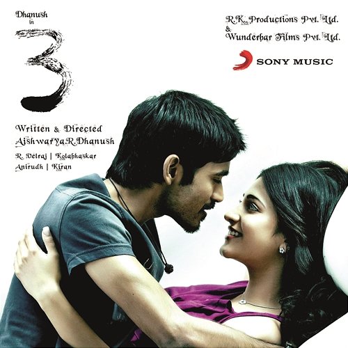 3 (Original Motion Picture Soundtrack) Anirudh Ravichander