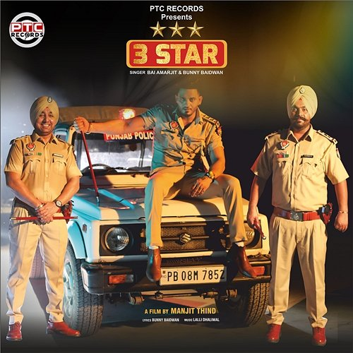 3 Star Bunny Baidwan, Bai Amarjit