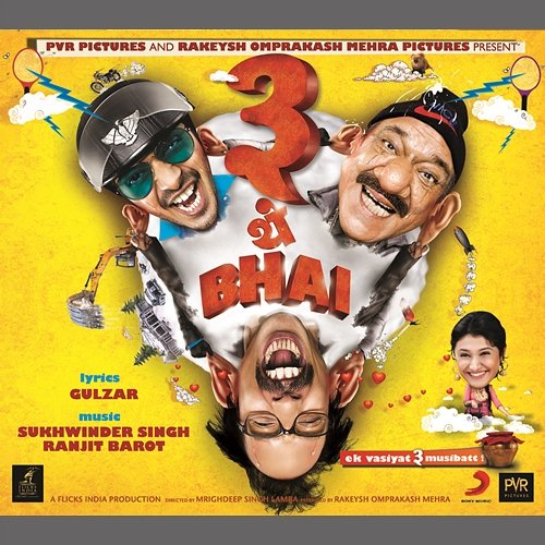 3 Thay Bhai (Original Motion Picture Soundtrack) Sukhwinder Singh, Ranjit Barot