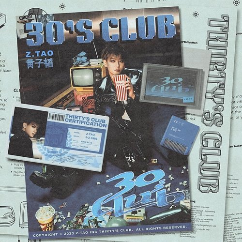 《30's Club》pt.1 Z.TAO