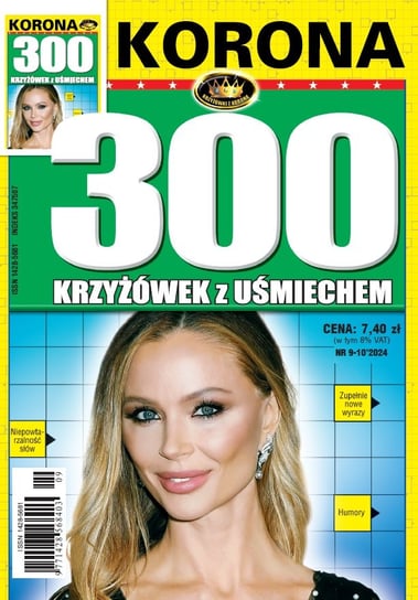 300 Krzyżówek z Uśmiechem Oficyna Wydawnicza Press Media Sp. z o.o.