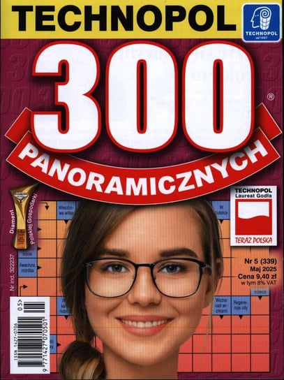 300 Panoramicznych Agencja Wydawnicza Technopol