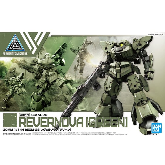 30MM 1/144 bEXM-28 Revernova (Green) BANDAI