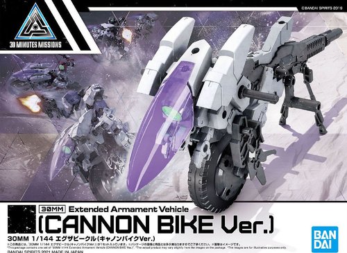 30Mm -  1/144 Extended Armament Vehicle Cannon Bike - Model Kit BANDAI
