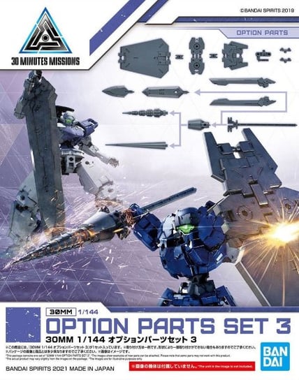 30Mm - 1/144 Option Parts Set 3 - Model Kit Reprod BANDAI