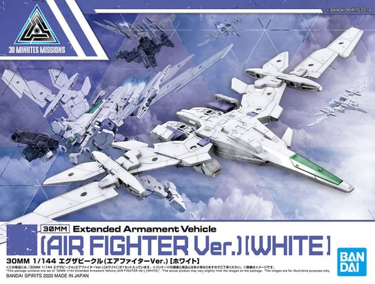 30MM, model figurki 1/144 AIR FIGHTER VER. [WHITE] 30 MM