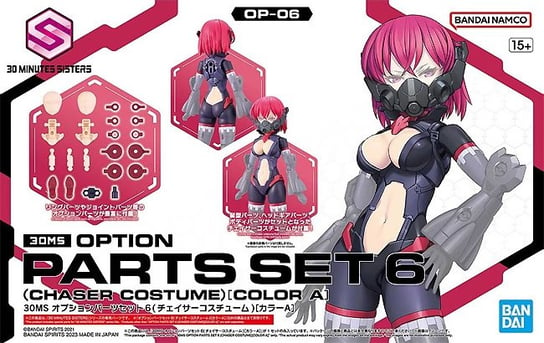 30ms - option parts set 6 (chaser costume) "color a" - model kit Bandai