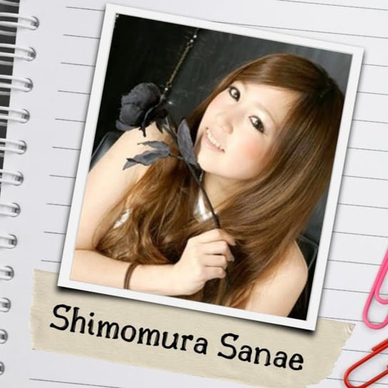 #31 "Z czasem zaczęłam myśleć, że nie powinnam mieć dzieci" -  Shimomura Sanae - Japonia: W Ramionach Zbrodni - podcast Marcelina Jarmołowicz