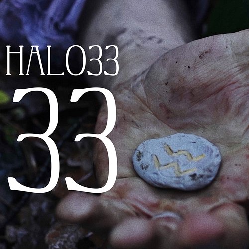 33 Halo33