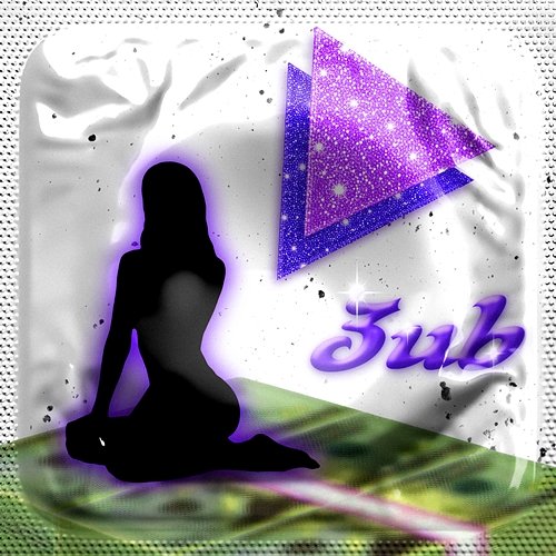 3ub Lost Gift, AveKucher