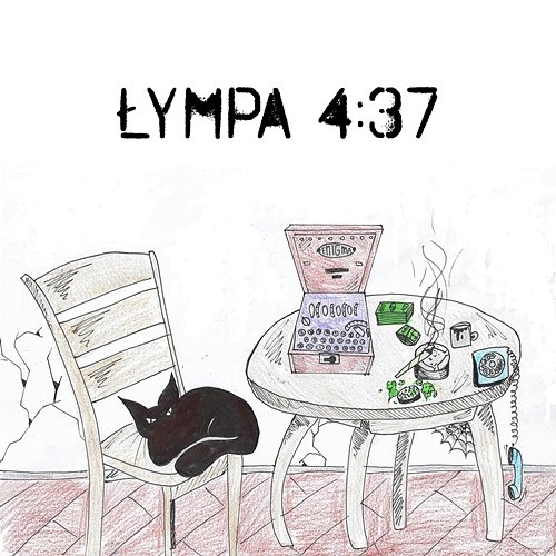 4:37 ŁYMPA