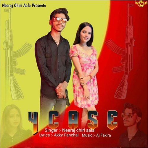 4 Case Neeraj Chiri Aala