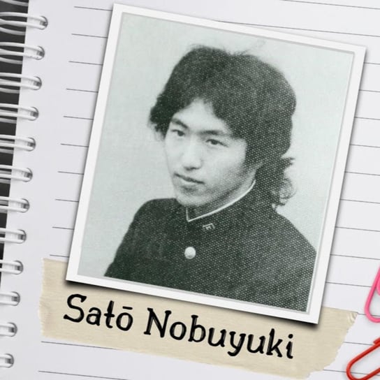 #4 "Mój dom może już nie istnieć" - Przypadek porwania z Sanjō - Satō Nobuyuki - Japonia: W Ramionach Zbrodni - podcast Marcelina Jarmołowicz