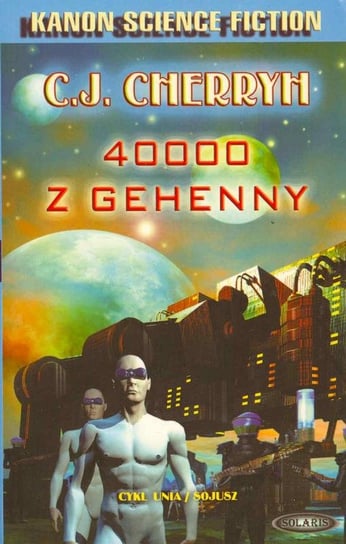 40000 z Gehenny Cherryh C. J.