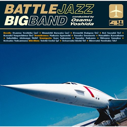 4th Battle Jazz Big Band