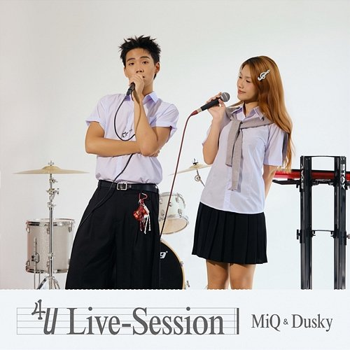 4U MiQ, Catchellers, Dusky