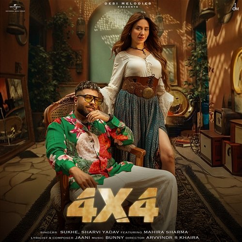 4x4 Bunny, Sukh-E Muzical Doctorz, Sharvi Yadav, Jaani