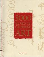 5,000 Years of Chinese Art Guo Guang