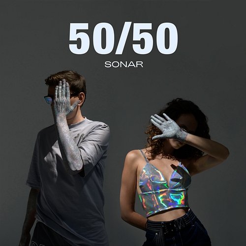 50/50 Sonar