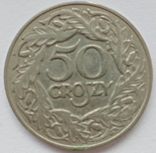50 Groszy 1923 Znakomity (XF) Narodowy Bank Polski