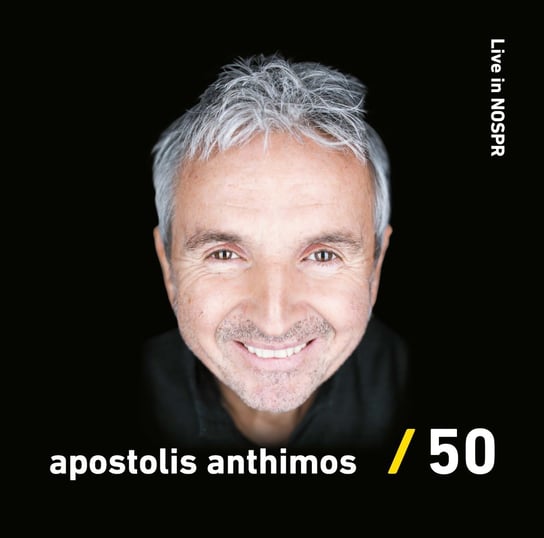 50. Live in NOSPR Anthimos Apostolis