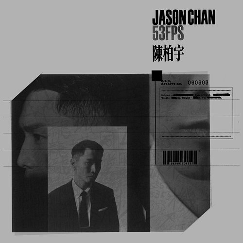 53FPS Jason Chan