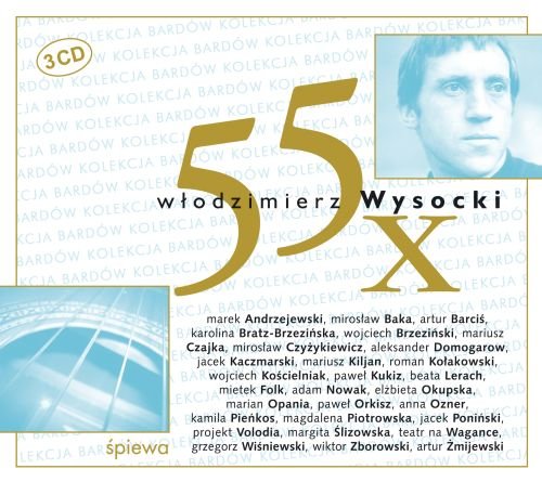 55 x Włodzimierz Wysocki Various Artists