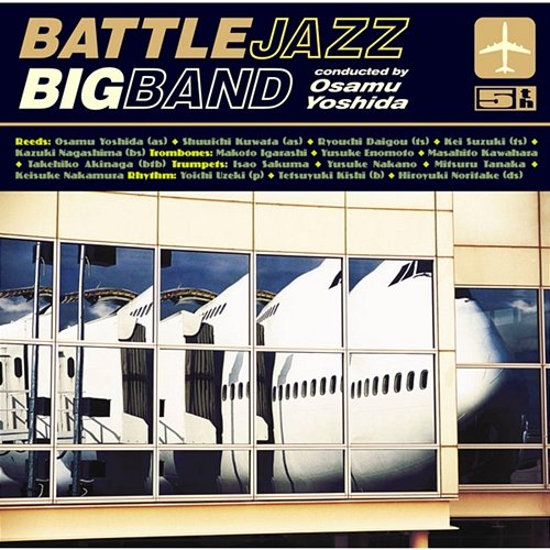 5th Battle Jazz Big Band