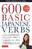600 Basic Japanese Verbs The Hiro Japanese Center