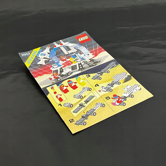 6953 LEGO Instrukcja - LEGO | Sklep EMPIK.COM