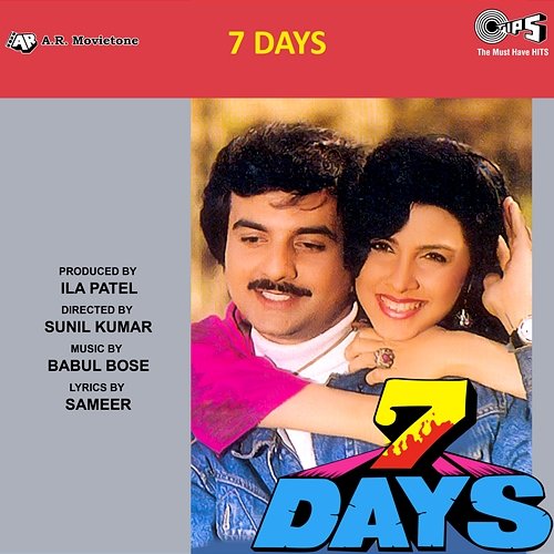 7 Days Babul Bose