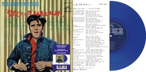 7-Jailhouse Rock (Japan), płyta winylowa Presley Elvis