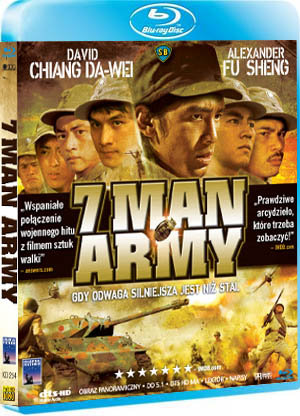7 Man Army Cheh Chang
