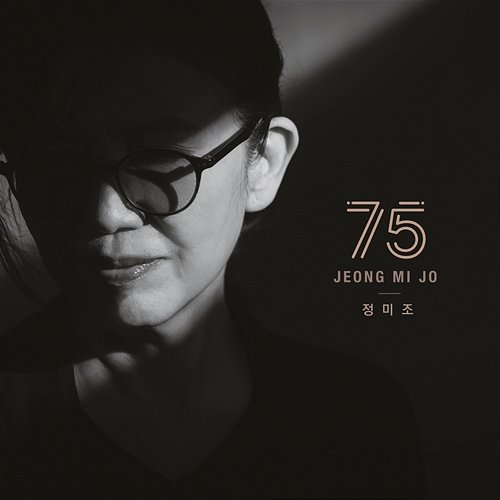 75 Jeong Mijo