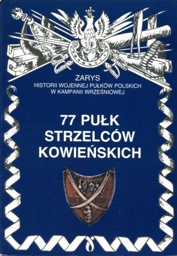77 Pułk Strzelców Kowieńskich Markert Wojciech