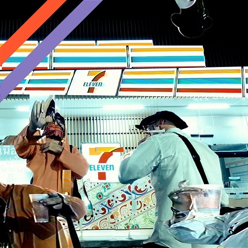 7eleven GUCCI MNICH, CRANK ALL