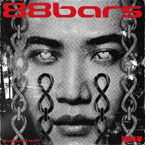 88BARS Kumachan
