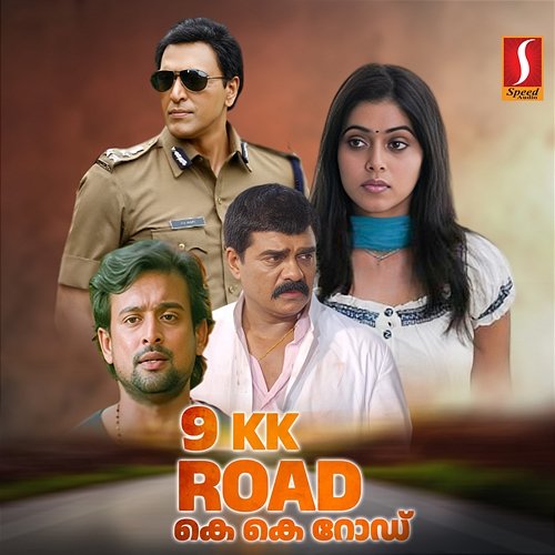 9 KK Road (Original Motion Picture Soundtrack) S.P.Venkitesh, Dr G Santhosh, Sohan Roy & Subash Cherthala