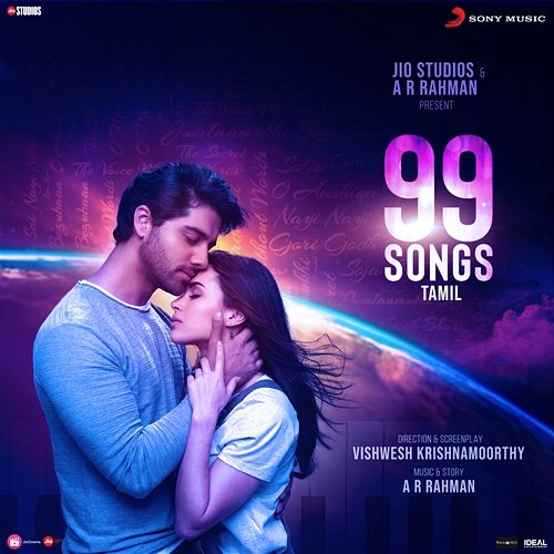 99 Songs (Tamil) A.R. Rahman