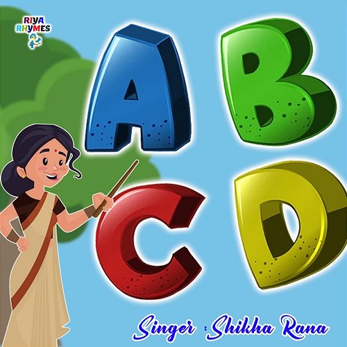 A B C D Shikha Rana