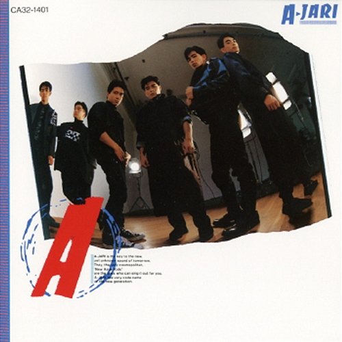 A A-Jari