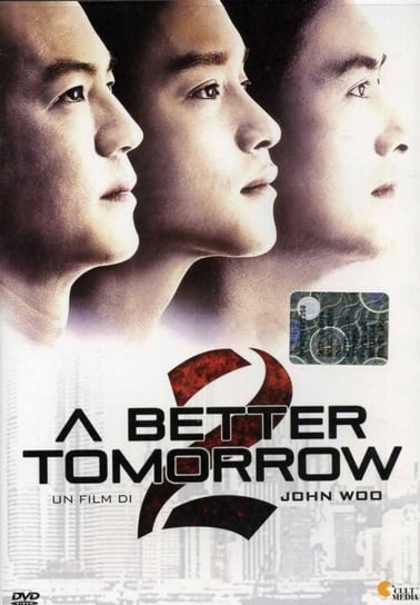 A Better Tomorrow II Woo John