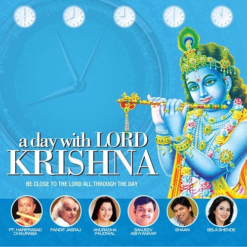 A Day With Lord Krishna Various Artists