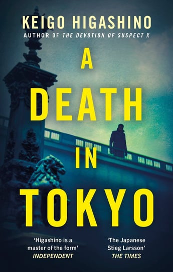 A Death in Tokyo Higashino Keigo