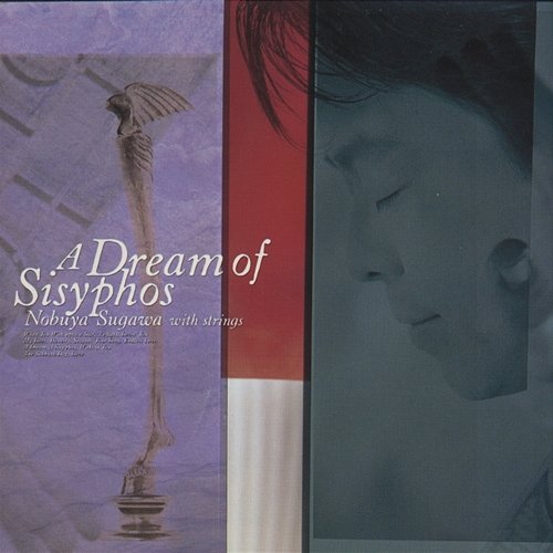 A Dream Of Sisyphos Nobuya Sugawa
