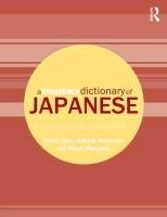A Frequency Dictionary of Japanese Tono Yukio, Makawa Kikuo, Yamazaki Makato