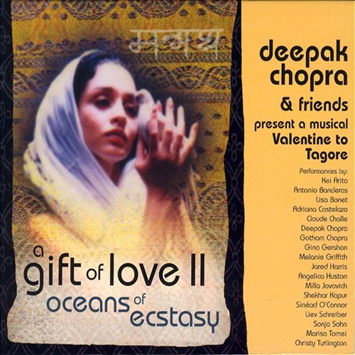 A Gift of Love Vol. 2 - Oceans Of Ecstasy Deepak Chopra