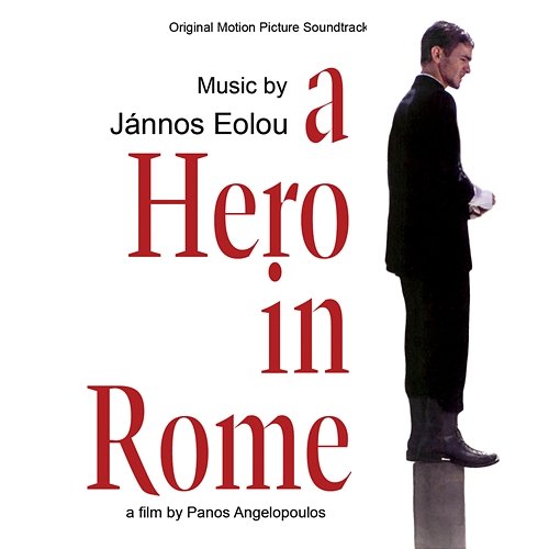 A Hero In Rome Jannos Eolou