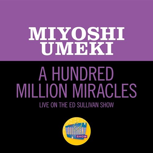 A Hundred Million Miracles Miyoshi Umeki