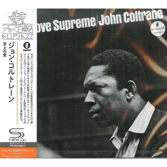 A Love Supreme (Limited Japanese Edition) Coltrane John, Mccoy Tyner, Garrison Jimmy, Jones Elvin